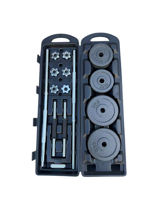 Комплект дъмбели и лост 50 кг