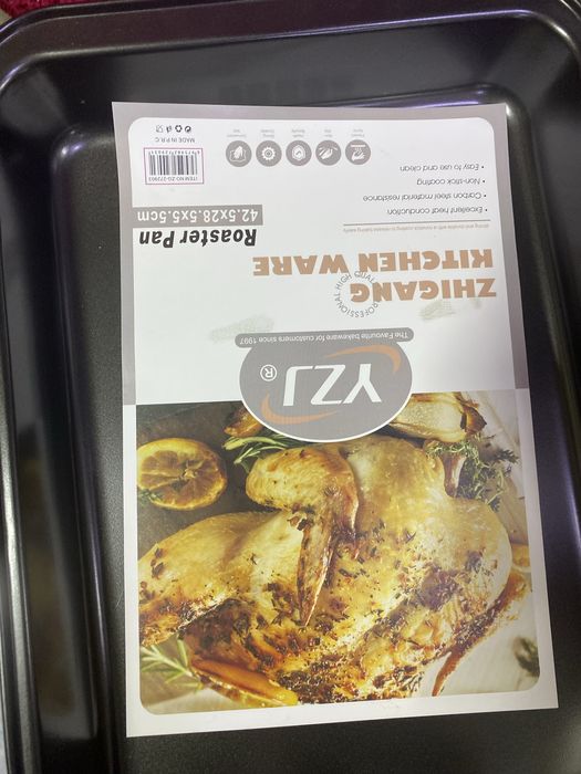 Продам противень