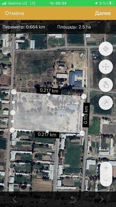 tadbirkorlik uchun binolari bn 4,5 gektar maydonga ega ko'chmas mulk