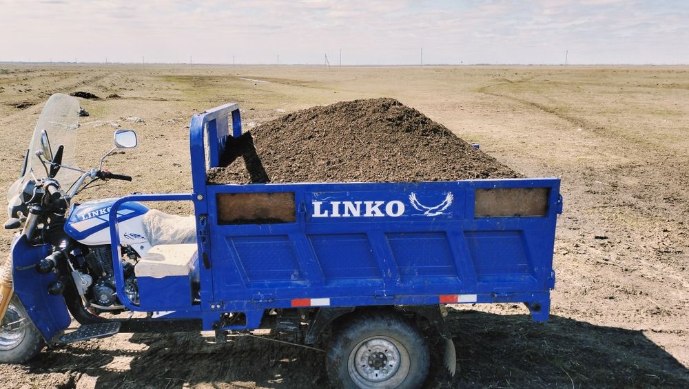 продам перегной мелкий ручной погруска
