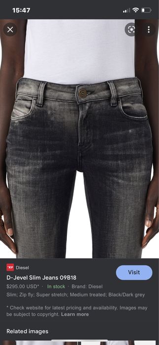 DIESEL нови дънки