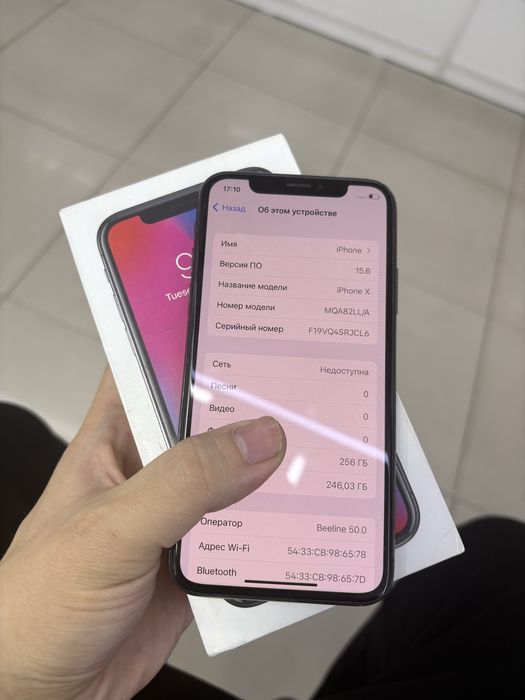 Iphone X в Идеальном состоянии 256gb