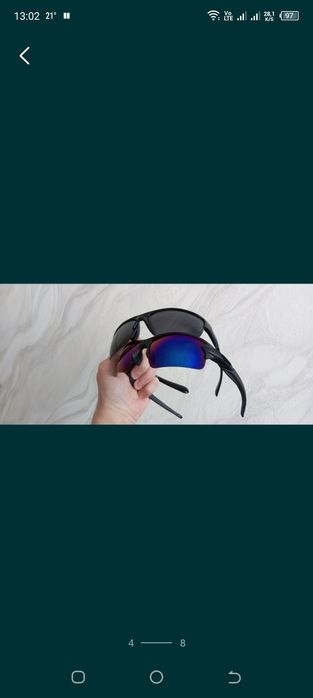 Продам новые - Очки солнцезащитные !!!