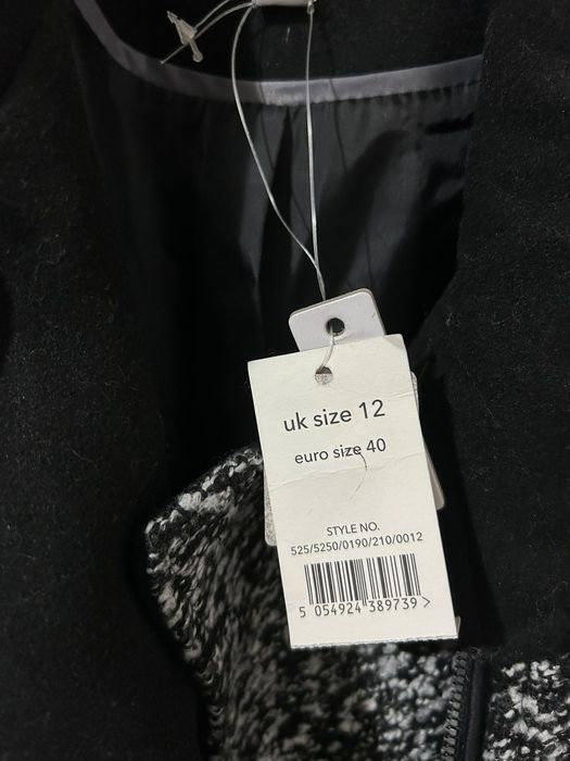 Елегантно дамско палто