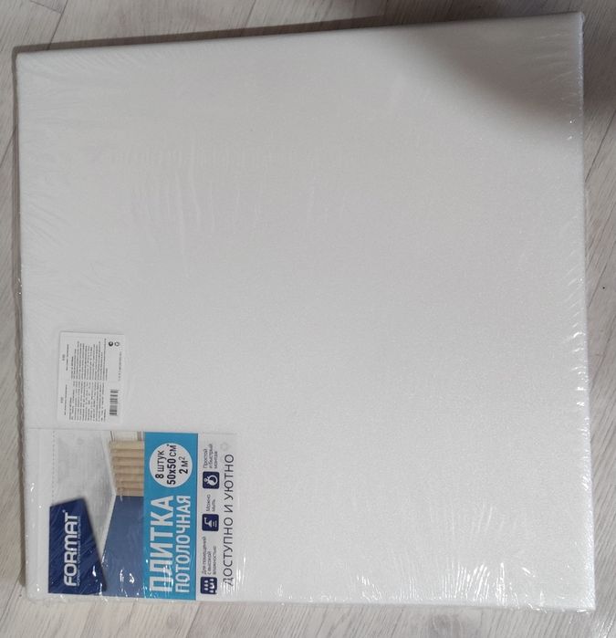 Продам 6 упаковок