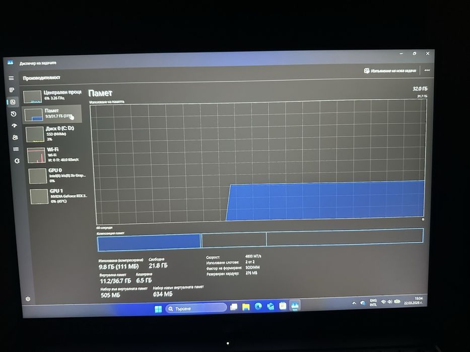 Lenovo Legion 5 Pro 16IAH7H