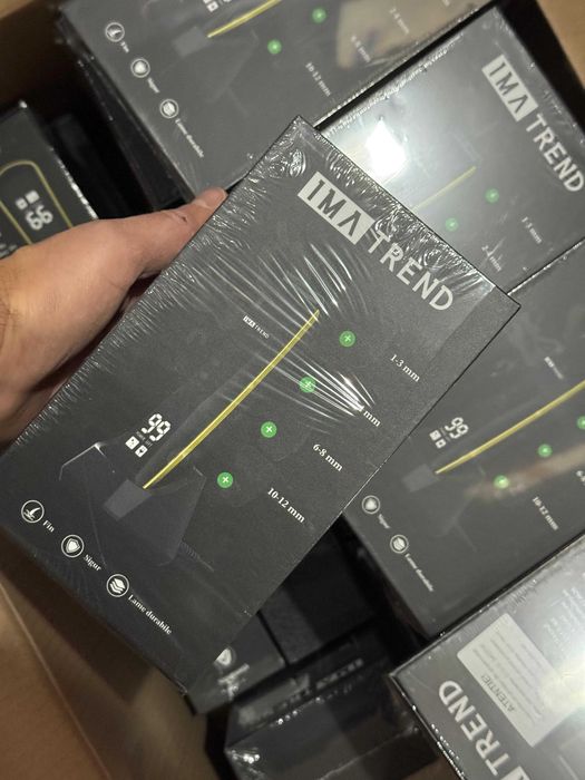 Masina de tuns si ras sigilate noi