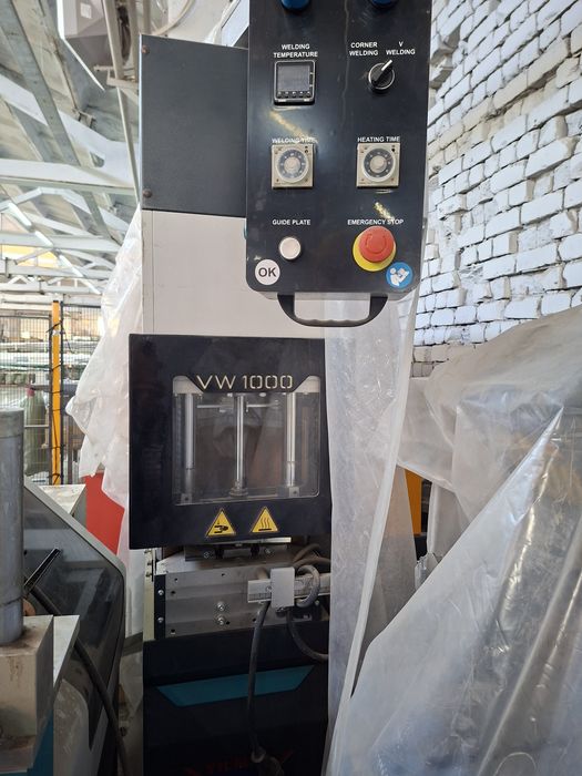 Комплект оборудования Yilmaz