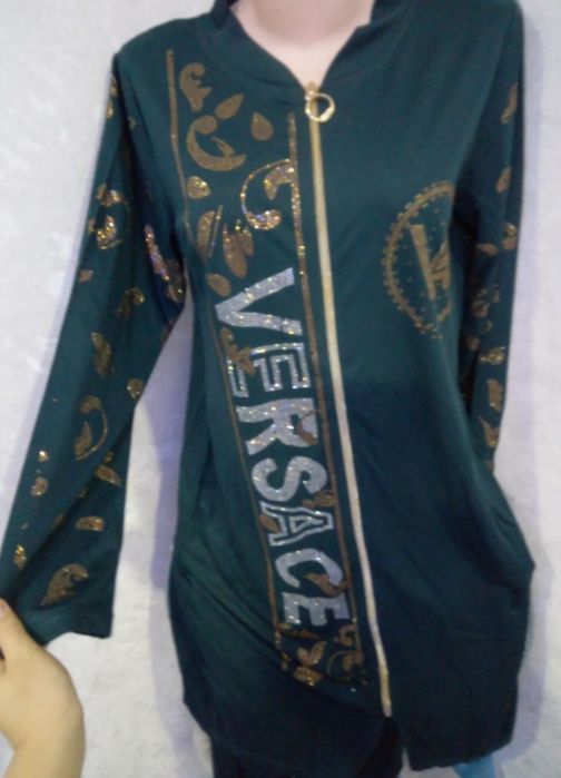 Халат лозим туритиски