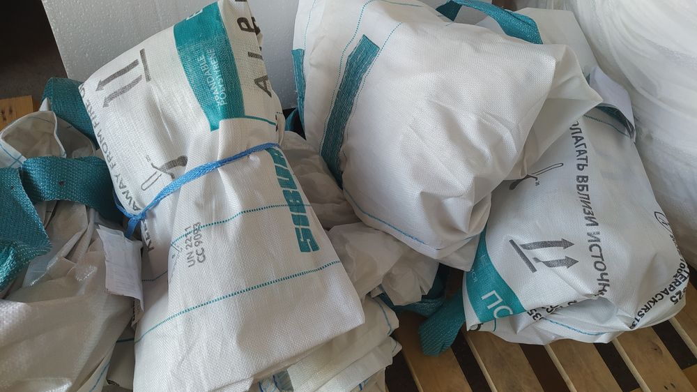 Бигбэги, мешки, тара