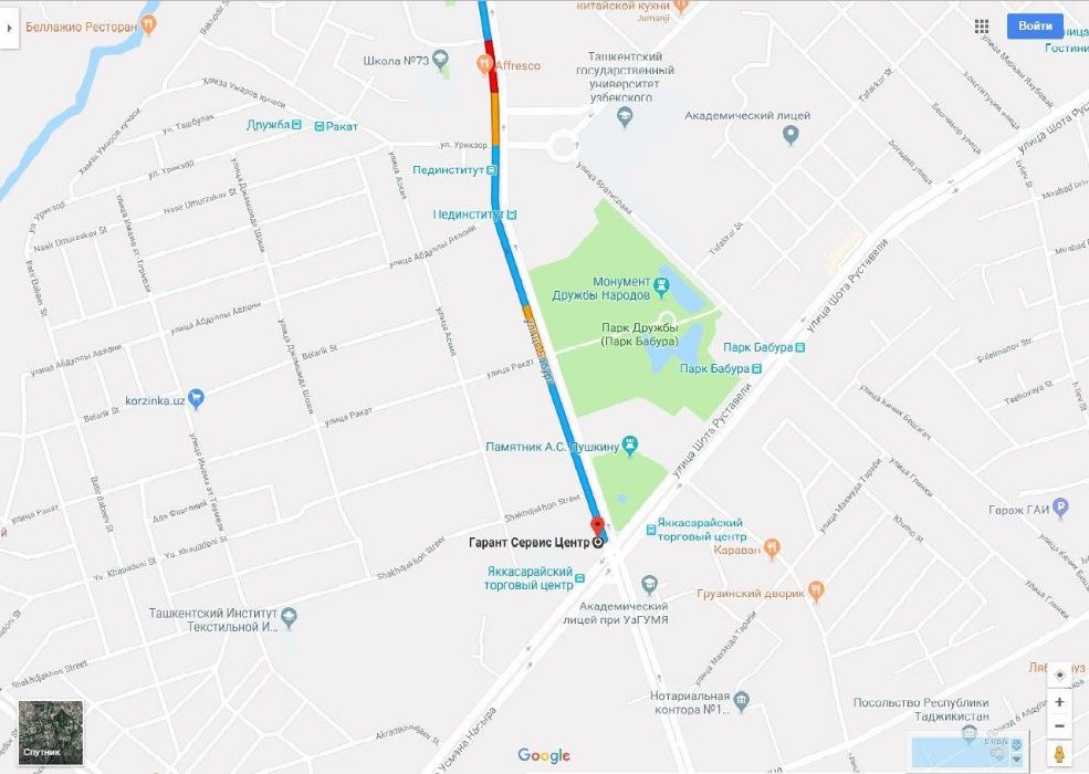 Ремонт пылесосов, робот пылесосов, беспроводных пылесосов и т.д.