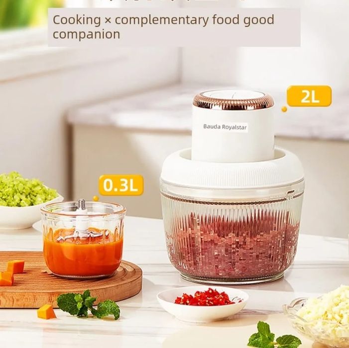 Мясорубка Royal star