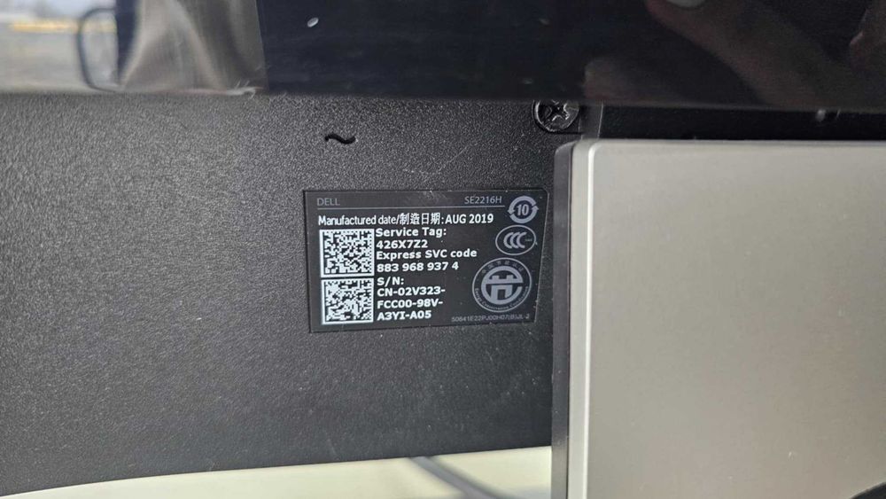 Монитор Dell, 21 инча