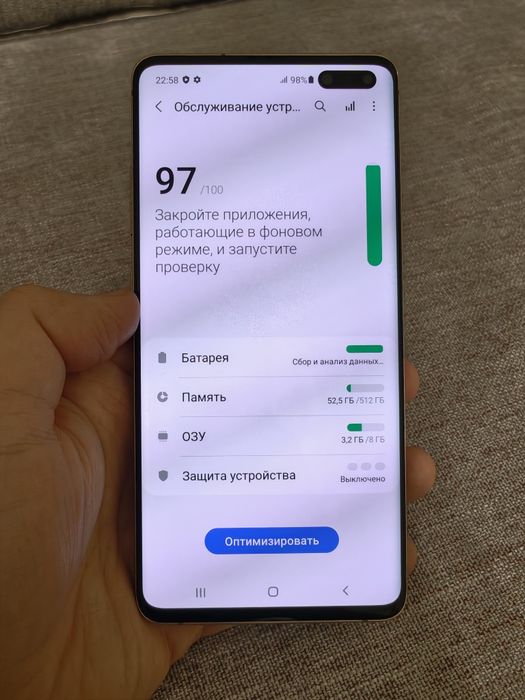 Samsung s10 5G 8/512