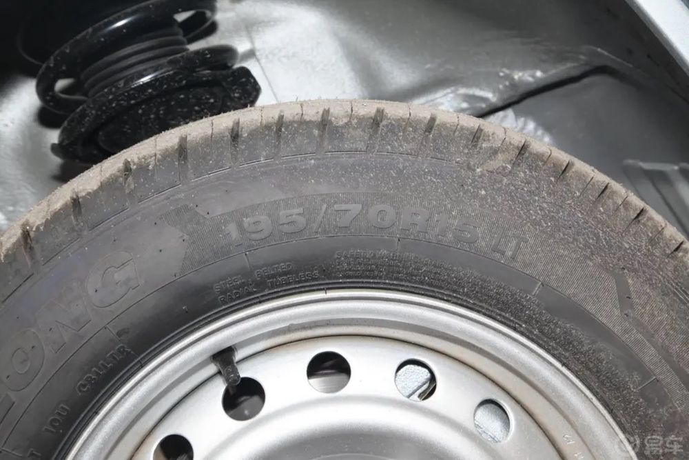 ChanganStar plus(yuk tashuvchi)