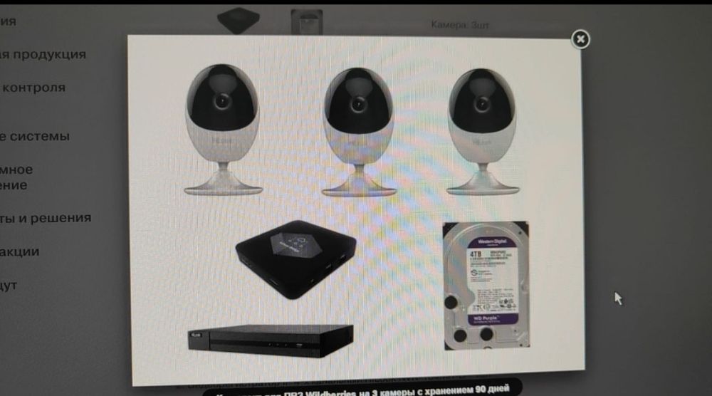 Камеры видеонаблюдения wi-fi