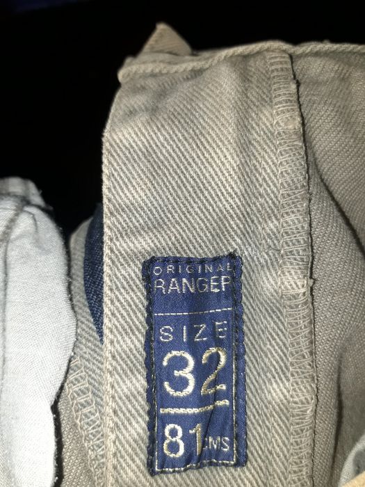 Винтажные джинсы ,,RANGER"