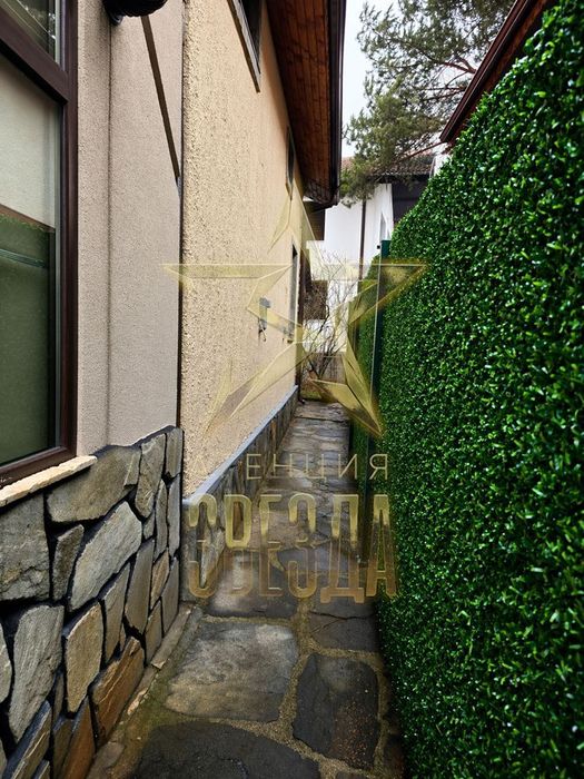 Къща / вила за продажба – м. Равнища над Дедево