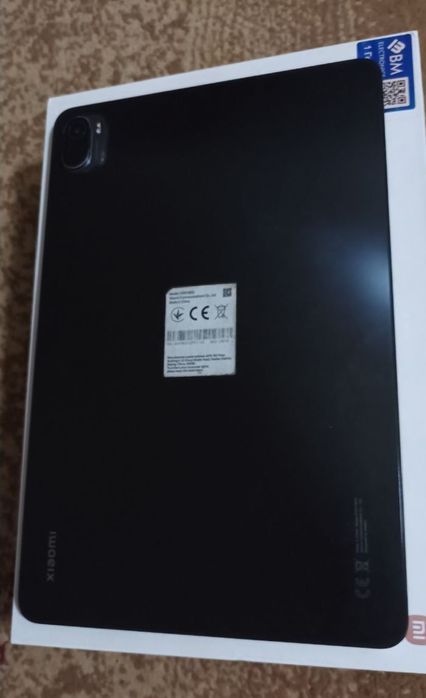 Xiomi pad 5 pro sotiladi