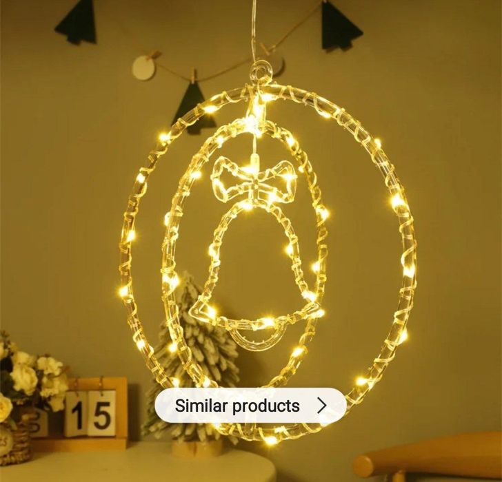 Новогодняя гирлянда