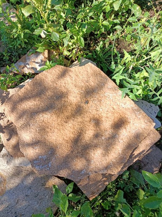 продам природный камень