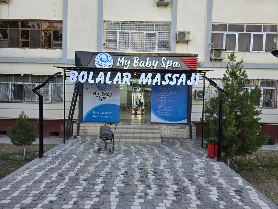 Изготовления ОБЪЁМНЫХ БУКВ