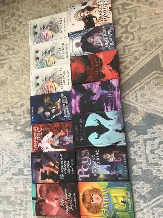 книги/брелок и фигурки осд и не только