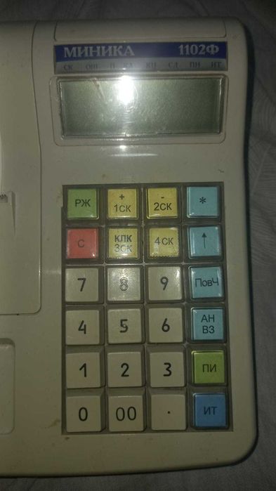 Кассовый аппарат «МИНИКА 1102Ф»