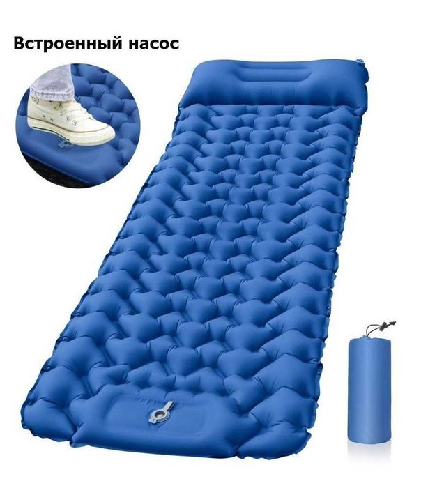 надувной коврик-матрас-каримат
