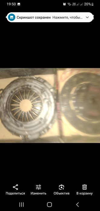 Запчасти опель вектра а