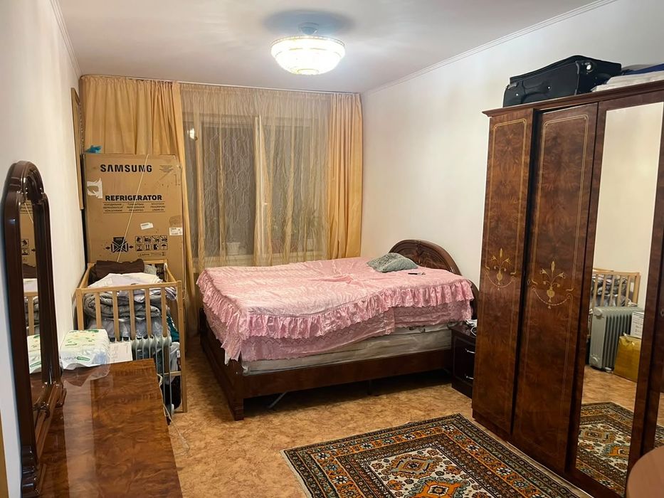 Квартира.                   ,