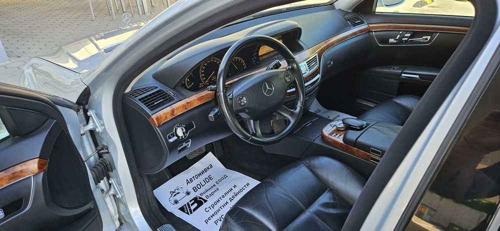 Мрцедес С320 цди Mercedes S320 cdi