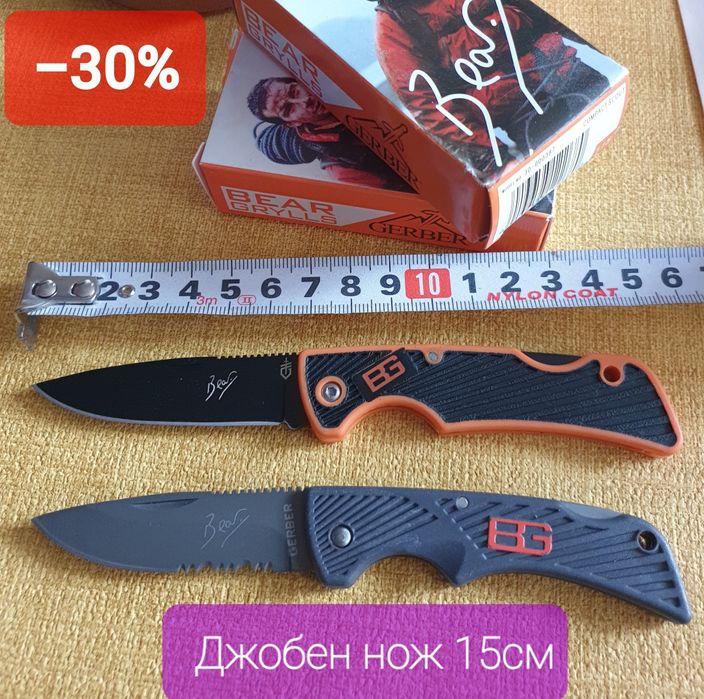 ловен нож тактически GERBER за оцеляване комбинирано острие мега здрав