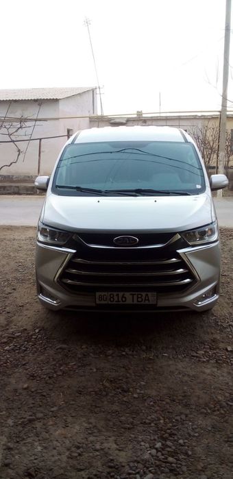 2023 метан гази бор