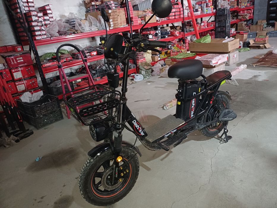 Dashrider Skuter