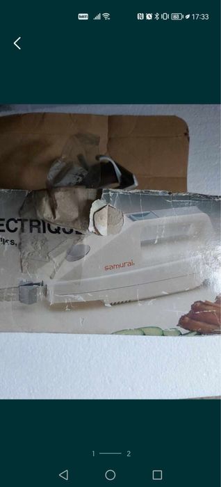 Vand cutit electric samurai