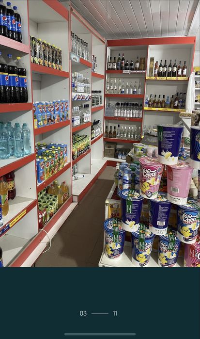 “Ғазиз”  азық-түлік дүкені сатылады