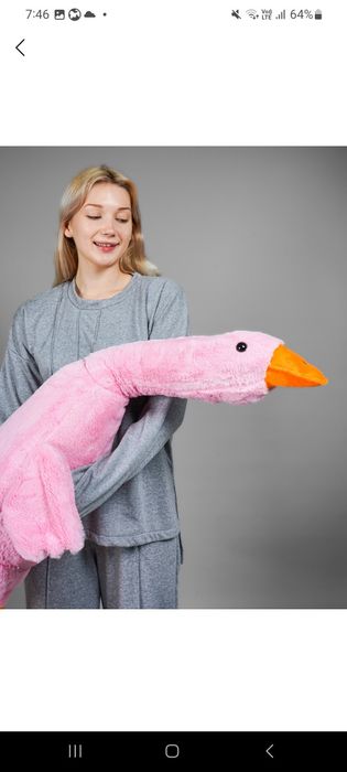 Гусь обнимусь, плюшевая игрушка, мягкая, для обнимание