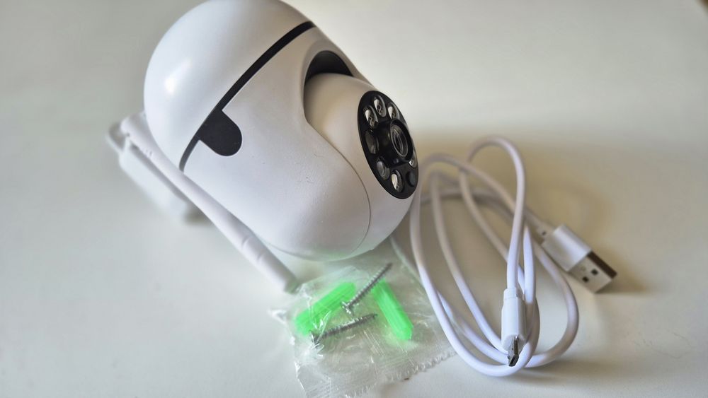 Camera inteligentă wireless