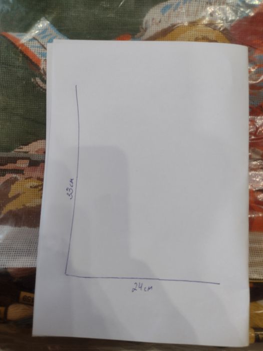 Гоблен за шиене 33/24см