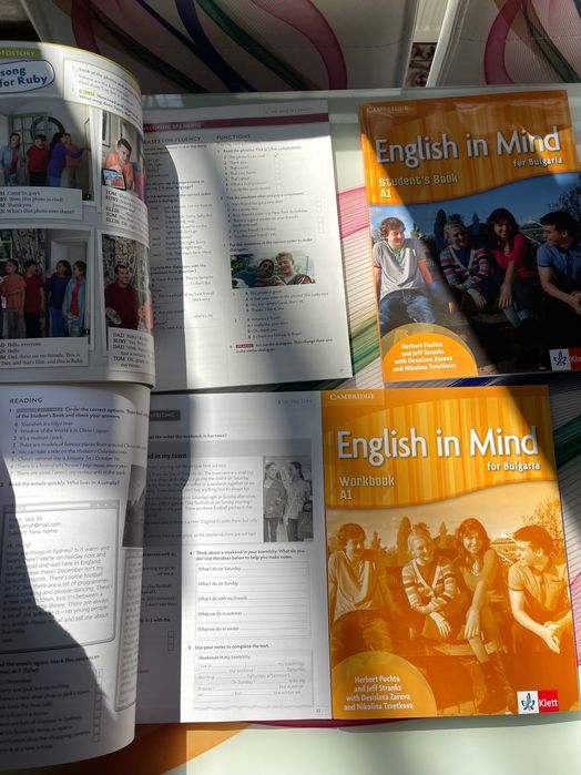 Нови учебници и тетрадки(комплект) Think English in Mind 8-12 клас A-1