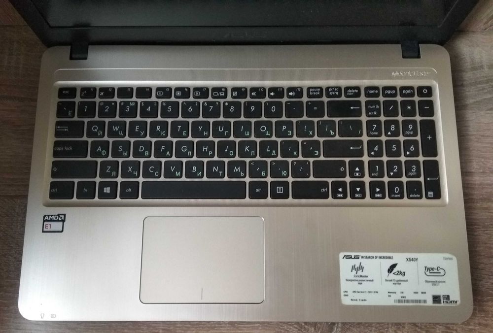 ноутбук Asus в подарок  мышка