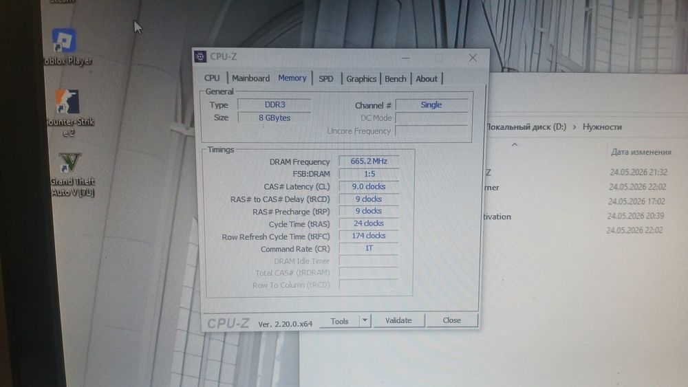 Продам оперативку 8GB ddr3

Состояние идеальное подходит для начально