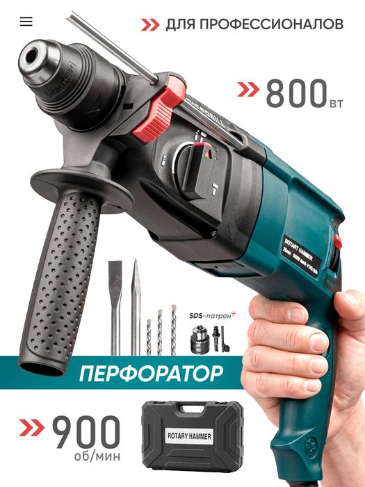 Perfaratr ustalar uchun
