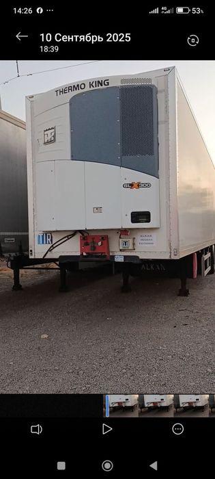 Refirijirator Alkan 2016