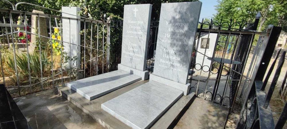 Изготовление и Установка Памяников