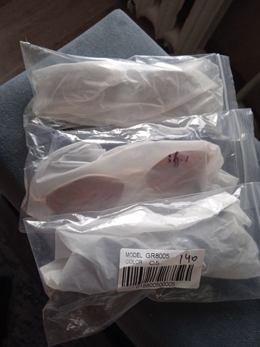 Очки новые солцезачитные