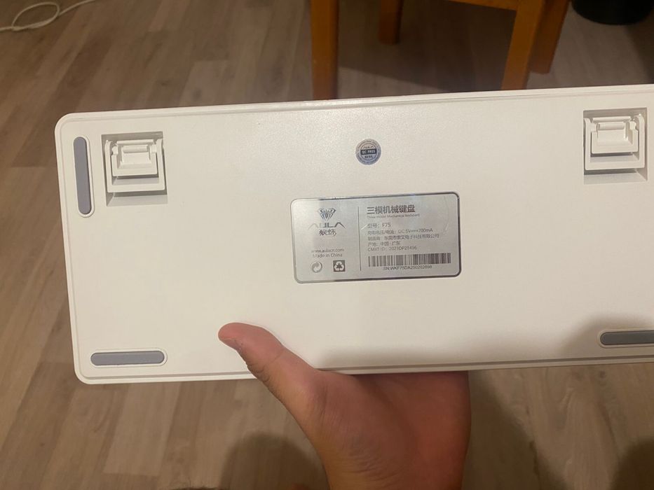 Aulaf75 новая безпровадная