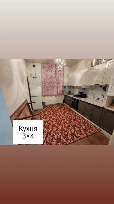 Продается дом,  частный дом