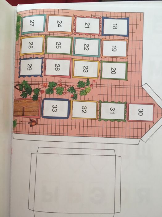 Букварь детский